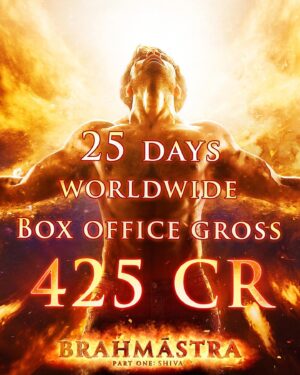 Ayan Mukerji Instagram - #NO. 1 WORLDWIDE HINDI MOVIE OF 2022! ❤️🕉💥

THANK YOU !!! 

HAPPY NAVAMI, EVERYONE !!!

#gratitude #brahmastra