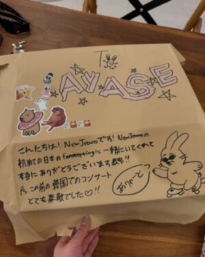 Ayase Instagram - 6/26 Thank you NewJeans & Bunnies🪽