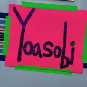 Ayase Instagram - #coachella  2024 weekend 1
バックヤードYOASOBI

photo by @shumpei_1002 &self