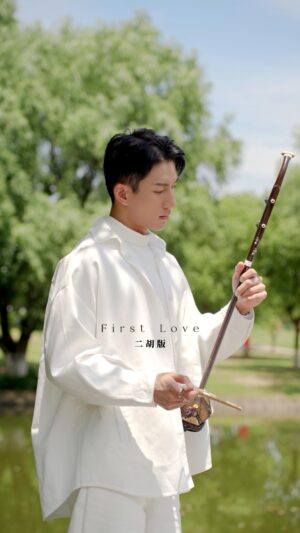 Ayden Sng Instagram - To that love that will always be in our hearts 🤍⁣⁣
⁣⁣
Now and forever 🫶🏻⁣⁣
⁣⁣
#A的音乐日常 ⁣⁣
⁣⁣