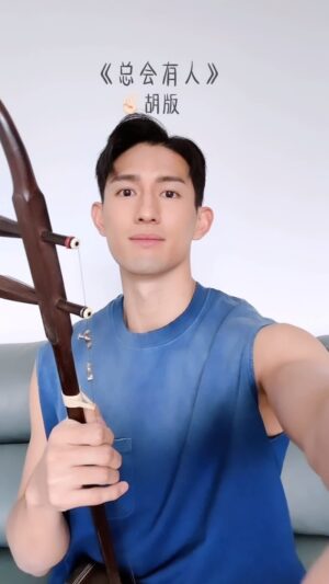 Ayden Sng Instagram - 520快乐💙⁣
⁣
希望大家都能找到那个能够发现你身上的好，把你看得比自己更重要的那个人。那个把你引以为豪，让你觉得自己被需要的那个人 😊⁣
⁣
#A的音乐日常⁣
⁣
⁣