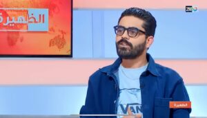 Ayoub Abounnasr Instagram - نشرة الظهيرة 💙

#أيوب_أبوالنصر #يوسف_المكتوب #المكتوب2 #acting #art #happy #insta #instagram