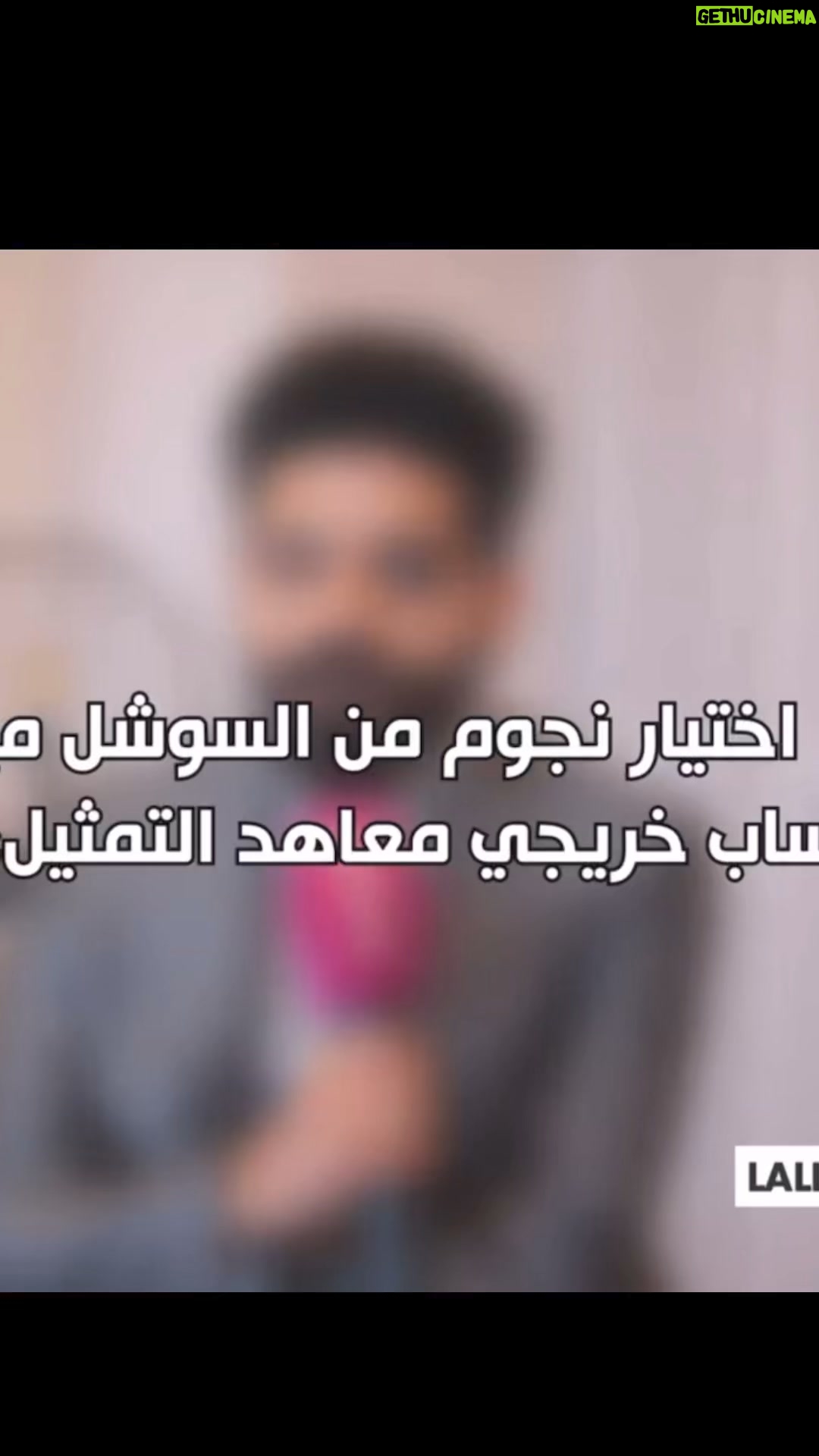 Ayoub Abounnasr - 1.8K Likes - Ų±Ų³Ų§ŁŲ©