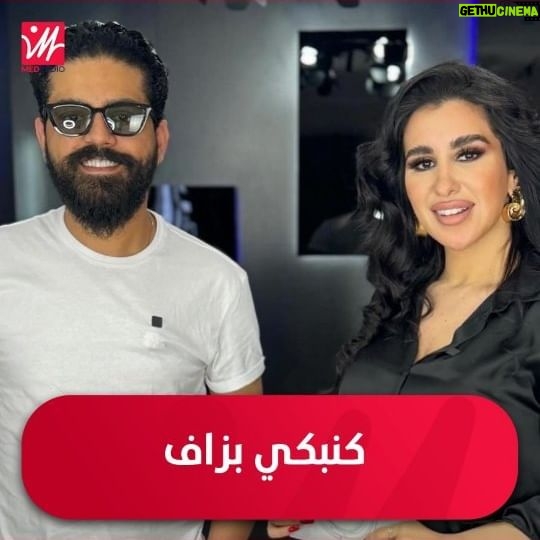 Ayoub Abounnasr - 2.5K Likes - Ų£ŁŁŲØ Ų£ŲØŁ Ų§ŁŁŲµŲ±: ŁŁŲØŁŁ ŲØŲ²Ų§Ł ŁŁŁŲÆ ŲØŁŲ¬ŲØŲ§Ų±Ų© ŁŲŖŁŲŖŁ ŲØŁŁŲŖ ŲØŲ§Ų³ŁŁŁ ŁŲØŁŲ·Ų§Ų²ŁŲŖ ŁŲŖŁŲ“Ų· ŁŁŁŲµŲ Ų§ŁŁ
Ų¤Ų«Ų±ŁŁ ŲØŲ§ŁŲŖŁŁŁŁ
#hkhbar_star #medradio