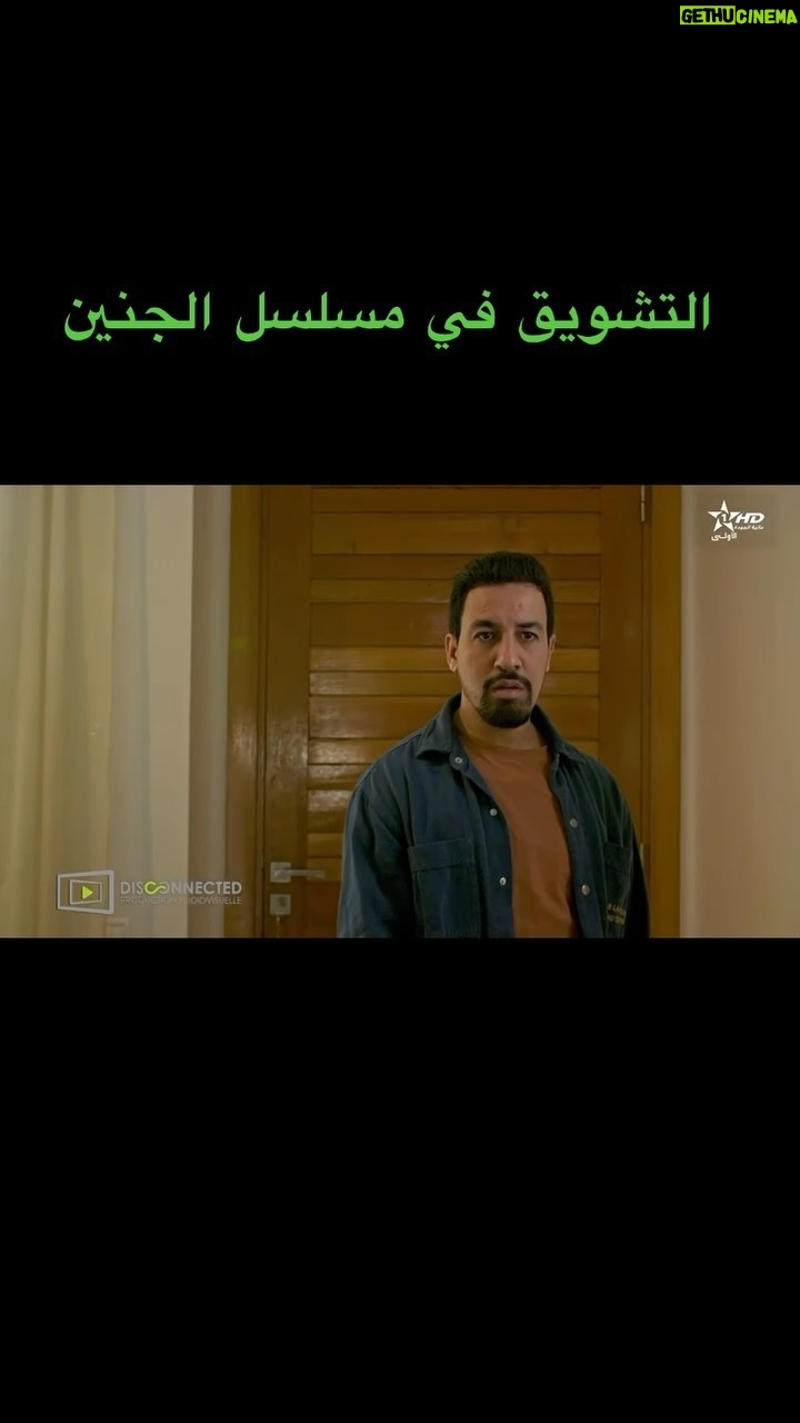 Ayoub Abounnasr - 5.8K Likes - Ł
Ų³ŁŲ³Ł Ų§ŁŁŲ¬ŁŁŁŁŁŁ ŁŁ Ų„ŲŖŁŁŁ Ł Ų£Ų±ŲØŲ¹Ų§Ų” Ų¹ŁŁ Ų§ŁŁŁŲ§Ų© Ų§ŁŲ£ŁŁŁ Ł
Ų¹ Ų§ŁŲ³Ų§Ų¹Ų© ā° 22h10 #Ų±Ł
Ų¶Ų§Ł #Ł
Ų³ŁŲ³Ł #Ł
Ų³ŁŲ³ŁŲ§ŲŖ #ŲÆŲ±Ų§Ł
Ų§ #Ų§ŁŁŁ #ŲÆŲØŁ #ŁŲ·Ų± #Ų£ŲØŁŲøŲØŁ #Ų§ŁŲ³Ų¹ŁŲÆŁŲ© #Ų§ŁŁ
ŲŗŲ±ŲØ_Ł
ŲŗŲ±ŲØŁŲ§ #Ų§ŁŁ
ŲŗŲ±ŲØš²š¦ Ł
Ų³ŁŲ³ŁŲ§ŲŖ #Ł
Ų³ŁŲ³Ł #ŲÆŲ±Ų§Ł
Ų§ #Ų§ŁŁ
ŲŗŲ±ŲØ_Ł
ŲŗŲ±ŲØŁŲ§ #Ų§ŁŁ
ŲŗŲ±ŲØŁŲ§ŲŖ_Ų§Ų¬Ł
Ł_ŁŲ³Ų§Ų”_Ų§ŁŁŁŁ #Ų§ŁŲŁŲ§Ų© #ŁŲ§Ų³_Ų§ŁŲ¹Ų§ŁŁ
#ŲÆŲØŁ #Ų§ŁŲ“Ų§Ų±ŁŲ© #Ų§ŲØŁŲøŲØŁ #ŁŲ·Ų± #Ų§ŁŲ³Ų¹ŁŲÆŁŲ© #Ų§ŁŁŁŁŲŖ #Ų§ŁŲØŲŲ±ŁŁ #Ų³ŁŲ·ŁŲ©_Ų¹Ł
Ų§Ł #Ų§ŁŁ
ŲŗŲ±ŲØš²š¦
#Ų³ŁŁ
Ł_Ų±Ų“ŁŲÆ
#love #light saadlamjarred #ibtissamtiskat ŁŁŲ·Ų§Ł #Ł
ŲŗŲ±ŲØŁŲ© ŲØŁŲ© #ibtissamtiskat #ŁŁŲŖŲ§Ų“ #ŲØŁŲ§ŲŖ_Ų§ŁŲ¹Ų³Ų§Ų³
#Asma_Lmnawar #ŲØŁŲ§ŲŖ