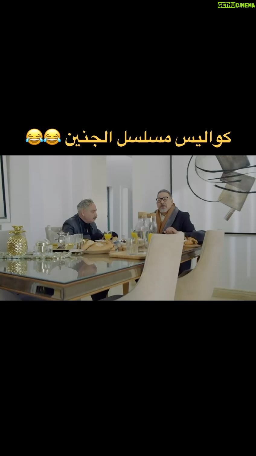 Ayoub Abounnasr - 3.7K Likes - ŁŁŲ§ŁŁŲ³ Ł
Ų³ŁŲ³Ł Ų§ŁŁŲ¬ŁŁŁŁŁŁ ŁŁ Ų„ŲŖŁŁŁ Ł Ų£Ų±ŲØŲ¹Ų§Ų” Ų¹ŁŁ Ų§ŁŁŁŲ§Ų© Ų§ŁŲ£ŁŁŁ Ł
Ų¹ Ų§ŁŲ³Ų§Ų¹Ų© ā° 22h10 #Ų±Ł
Ų¶Ų§Ł #Ł
Ų³ŁŲ³Ł #Ł
Ų³ŁŲ³ŁŲ§ŲŖ #ŲÆŲ±Ų§Ł
Ų§ #Ų§ŁŁŁ #ŲÆŲØŁ #ŁŲ·Ų± #Ų£ŲØŁŲøŲØŁ #Ų§ŁŲ³Ų¹ŁŲÆŁŲ© #Ų§ŁŁ
ŲŗŲ±ŲØ_Ł
ŲŗŲ±ŲØŁŲ§ #Ų§ŁŁ
ŲŗŲ±ŲØš²š¦ Ł
Ų³ŁŲ³ŁŲ§ŲŖ #Ł
Ų³ŁŲ³Ł #ŲÆŲ±Ų§Ł
Ų§ #Ų§ŁŁ
ŲŗŲ±ŲØ_Ł
ŲŗŲ±ŲØŁŲ§ #Ų§ŁŁ
ŲŗŲ±ŲØŁŲ§ŲŖ_Ų§Ų¬Ł
Ł_ŁŲ³Ų§Ų”_Ų§ŁŁŁŁ #Ų§ŁŲŁŲ§Ų© #ŁŲ§Ų³_Ų§ŁŲ¹Ų§ŁŁ
#ŲÆŲØŁ #Ų§ŁŲ“Ų§Ų±ŁŲ© #Ų§ŲØŁŲøŲØŁ #ŁŲ·Ų± #Ų§ŁŲ³Ų¹ŁŲÆŁŲ© #Ų§ŁŁŁŁŲŖ #Ų§ŁŲØŲŲ±ŁŁ #Ų³ŁŲ·ŁŲ©_Ų¹Ł
Ų§Ł #Ų§ŁŁ
ŲŗŲ±ŲØš²š¦
#Ų³ŁŁ
Ł_Ų±Ų“ŁŲÆ
#love #light saadlamjarred #ibtissamtiskat ŁŁŲ·Ų§Ł #Ł
ŲŗŲ±ŲØŁŲ© ŲØŁŲ© #ibtissamtiskat #ŁŁŲŖŲ§Ų“ #ŲØŁŲ§ŲŖ_Ų§ŁŲ¹Ų³Ų§Ų³
#Asma_Lmnawar #ŲØŁŲ§ŲŖ