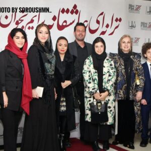 Ayşen İnci Instagram - 