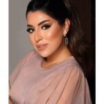 Ayten Amer