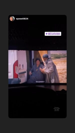 Aziz Dadas Instagram - 