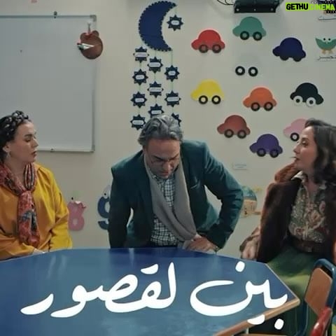 Aziz Hattab - 7.8K Likes - الصدمة كانت قوية ولكن فرحت ليه من قلبي 💔. @cedarsart @mbc5tv @shahid.vod @spectop_officiel @bin_laksour @hichameljebbari @fatna_benk @malek_bouchra_officiel @ladibsaadiaofficiel @azizhattabofficiel