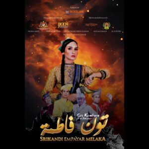 Aziz M. Osman Instagram - jangan lepaskan peluang untuk menonton pementasan teater Tun Fatimah kali ini.
stay tune... 
psstt. stalk  sosmed kami. kot2 ad promo ke ad hadiah

#boolantrending 
#perterm
#tunfatimah 
#tunfatimahsrikandimelaka 

@boolantrending23 @ashrafmuslim @neeraazizi @azizmosman @jalaludinhassan @jufferijamari 

@urban.alai @alianaahmad77 @lokgha_ib