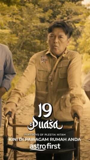 Aziz M. Osman Instagram - @azizmosman dalam filem 19 Puasa. Ada yang rindu tak? 🤭🤭

Saksikan filem 19 Puasa: Playboys of Plestik Hitam Kini Di Astro First atau On Demand Store. 

#19Puasa #PlastikHitam  #AstroFirst #OnDemand #MasaAnugerahTerindah #MovieRecommendation #SembangEntertainment #NewRelease #SembangMovie #KongsiBersama #DramaTiktok #KongsiJer #KongsiPOV