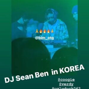 BIM Instagram - 🇰🇷で友達できました！