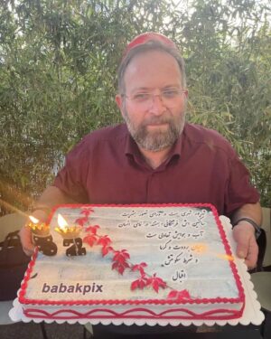 Babak Borzouyeh Instagram - #
بابک عزیزم 

آخرین تولد پنجاه و دوسالگی در کنار دوستانت 
مبارک ....❤❤❤❤❤
 همیشه در قلب منی ❤❤

۲۳ شهریور  ۱۴۰۲