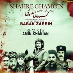 Actor Babak Zarrin HD Instagram Photos and Wallpapers April 2024