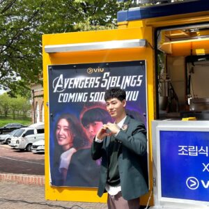 Bae Hyeon-seong Instagram - See you on Viu!
#viu #viuoriginal