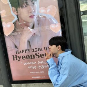 Bae Hyeon-seong Instagram - 축하해 주신 모든분들 덕분에 행복한
생일을 보낸거 같아요
앞으로 더 열심히 하도록 하겠습니다
감사합니다 !!!😁😁😁