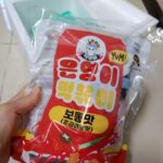 Baek Se-ri