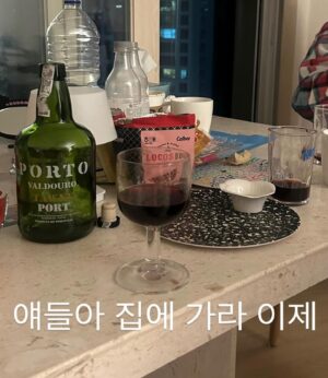 Baek Soo-hee Instagram - 🫶