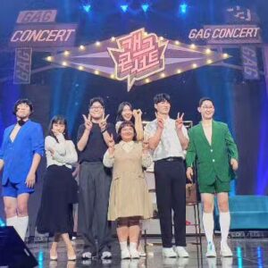 Baek Sung-hyun Instagram - 정말 거를 타선이 없다...
너무 웃기면 눈물이 난다는걸 알게된 오늘
얼굴근육이 마비가 올 정도로 웃긴 #개그콘서트 
일요일 본방을 기대해주세요!!!
Thanks to 미녀 개그우먼 조수연
@dduruprincess
#kbs2 이번주 일요일 저녁 10시 35분
진수지 선생님과 우리우리 채우리도 나와요 ㅋ