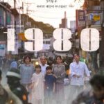 Baek Sung-hyun