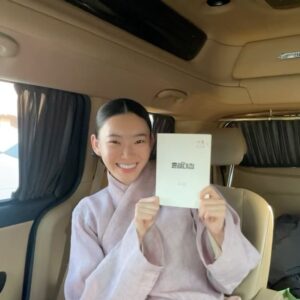Bang Eun-jeong Instagram - #개동이 일기📝 
심부름값 세게 쳐주는 울아씨,, 면천해도 보러올라니까 한냥 더 줘보ㅏ요💰 #혼례대첩 다음주는 더 재밌숴