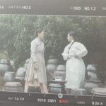 Bang Eun-jeong