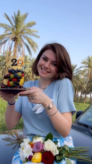 Baraa Al Zubaidi Instagram - ودخلت عمر جديد 29 🎉