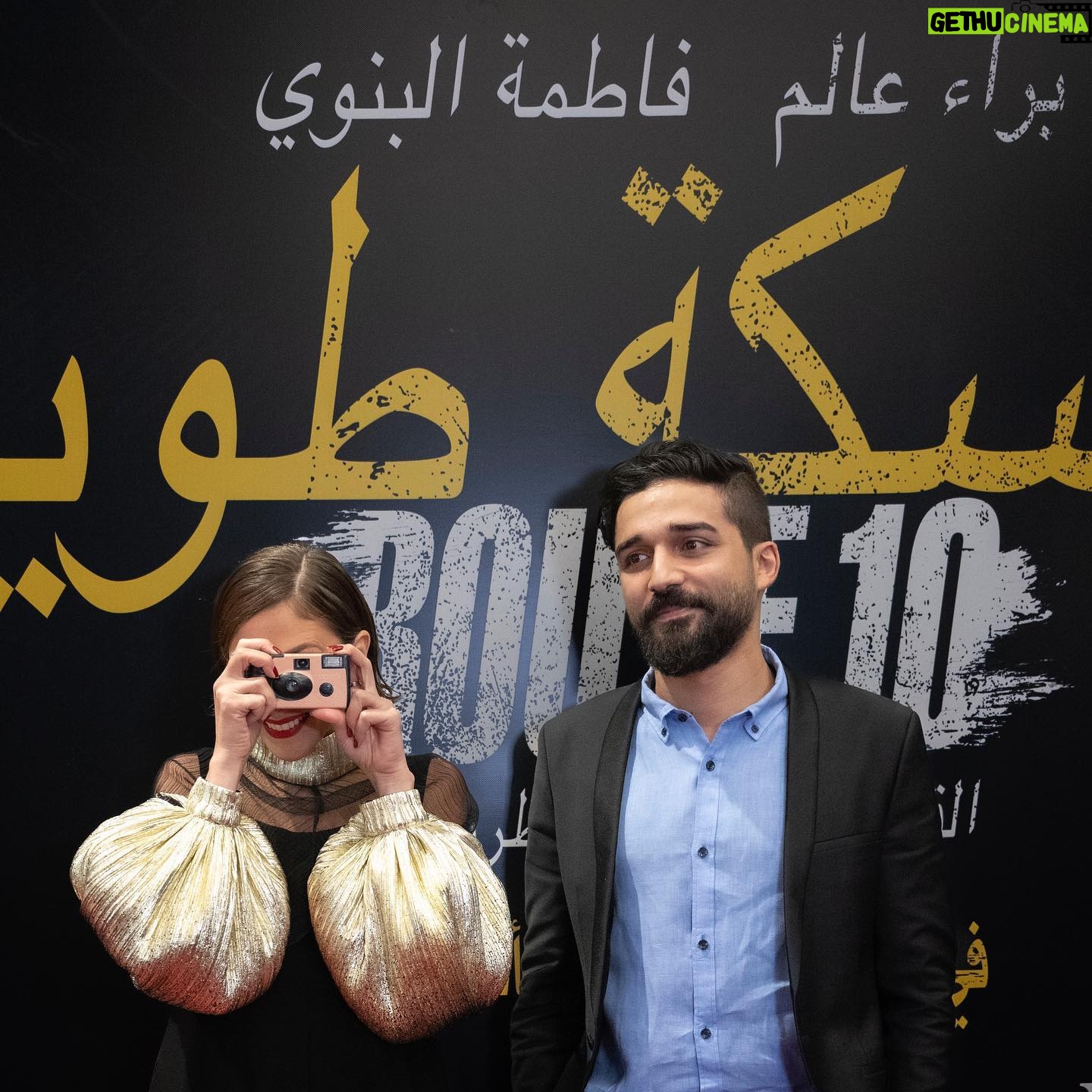 Baraa Alem - 3.6K Likes - صور من العرض الأوّل لـ #سكة_طويلة ، الفيلم يبدأ عروضه في صالات السينما في المملكة اليوم، وبعد الانتهاء من العروض السينمائية سيجد طريقه لمنصة مشاهدة أونلاين.
#Route10 Première , the movie starts it’s Saudi theater run today, eventually it will find its way in an online platform for the rest of the world.