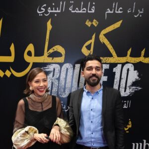 Baraa Alem Instagram - صور من العرض الأوّل لـ #سكة_طويلة ، الفيلم يبدأ عروضه في صالات السينما في المملكة اليوم، وبعد الانتهاء من العروض السينمائية سيجد طريقه لمنصة مشاهدة أونلاين. 

#Route10 Première , the movie starts it’s Saudi theater run today, eventually it will find its way in an online platform for the rest of the world.