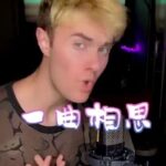 Bart Baker