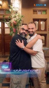 Actor Bashar Al-Jazzaf HD Instagram Photos and Wallpapers March 2024
