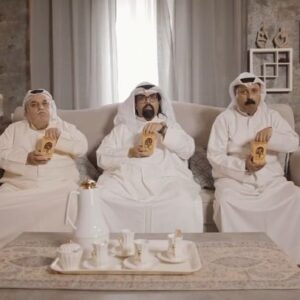 Bashar Al-Jazzaf Instagram - تهقون وافقو اهلها ؟!؟.. 

Client 
@nom.nut
.
‎‏‎Production House 
@dashmediakw
.
‎‏‎Director 
‎‏@dir.hatem
.
Creative director 
@magedart
.
‎‏‎Producer 
‎‏‎‏@ali_alh22di 
.
DOP
@mohanedanni
‎ ‎‏.‎ ‎
Makeup artist 
@susiibeauty.sfx
.
‎‏‎Edit 
‎‏@bader_bourji
.
Project Management 
@sue.alrashidy
.
Sound engineer 
@yasseral5aldy
.
Talent 
@basharkov
