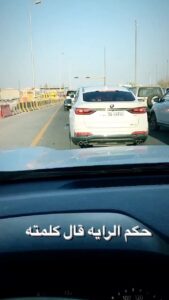 Bashar Al-Jazzaf Top 100 Instagram Photos and Posts