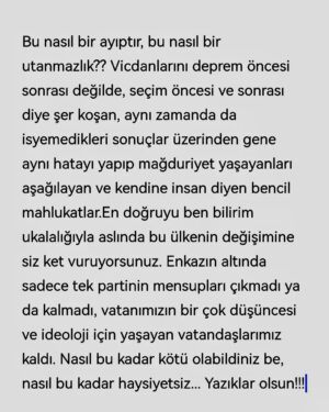 Bekir Aksoy Instagram - HADSİZlLER, DEPREMZEDELER ÜZERİNDEN BİLE SİYASET VE AŞAĞILAMA YAPAN ZİHNİYET. UTANIN BİRAZ!!! #deprem #seçim #antep #kahramanmaraş #urfa #hatay #adıyaman #adana #diyarbakir