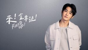 Ben Wu Instagram - #來金來號 大家好 我是建吾🙋🏻‍♂️
謝謝大慕讓我們有一個這樣的緣分
這次跟些老朋友 和 新朋友合作😂
尤其跟老周 從出道一起玩到現在都當爸了
終於有機會一起合作！
期待我們所有人能玩出的火花

Hairstyle ：@jimmy1987909 
Makeup ：@backstage_aga 
Fashion：@brooksbrothers 
Shoes：@pedroshoes_taiwan
Stylist：@ifan_wang