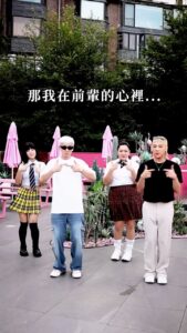 Actor Ben Wu HD Instagram Photos and Wallpapers June 2024