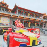 Berry Wen-i Kuo