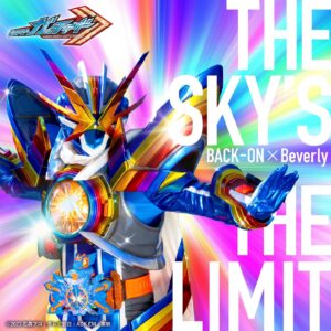 Beverly Instagram - THE SKY’S THE LIMIT聴いてくれましたか？

BACK-ONさんとコラボさせていただきました！
@kenji03_bo さんと @teeda_bo さん、カッコイイ作品でコラボさせていただいて本当にありがとうございます！

ガッチャンコFESTIVALで歌ってから配信までずっと楽しみにしていました！

たくさん聴いてね！

It is finally out!! THE SKY’S THE LIMIT! Have you guys listened to it already? 🤩 

Very honored to be part of this wonderful collab with BACK-ON!! 💯
