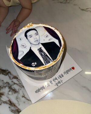 BewhY Instagram - 뭐 축하와 덕담은 고마운데 반말은 좀; ㅋ