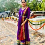 Bhagyashree Mote