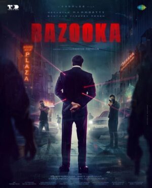 Bhama Arun Instagram - Next ❤️ 
Happy and excited to be a part of the movie❤️ 
BAZOOKA 

#mammootty #gauthamvasudevmenon #bazooka #deenodennis #bhamaarun