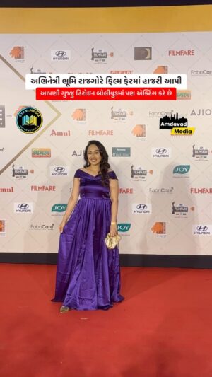 Bhumi Rajgor Instagram - ગુજ્જુ હિરોઈન ભૂમિ રાજગોર ❤️
ફોલો કરો 👉 @amdavad.media 👈 

Don't repost ❌ exclusive content
Video shoot by our own team. Dont repost. 
(Strictly warning)

 our team
@gyani.media @amdavad.media

🔹Follow - @amdavad.media 
🔹Follow - @amdavad.media 

 ➖➖➖➖➖➖➖➖➖➖➖➖
This Page is Managed By Gyani Media Private Limited • Advertisement Company • ISO Certified 
We have copyright • Trademark 
Our official page  @gyani.media
Website: Gyanimedia.in 

 Our service 
A to Z all types of marketing available. 
Ground activities • Branding • PR • Event • Collaboration • Digital marketing • WhatsApp bulk msg • Banner • Hoarding • Rickshaw Ads • Cab Ads • Bulk Instagram Pages ( category: Ahmedabad, gujarat , India ) 

Contact : 9714144044
gyanimediacompany@gmail.com

➖➖➖➖➖➖➖➖➖➖➖➖
LIKE , SHARE & FOLLOW US
👉@amdavad.media 👈 

 #mall #Gujarat #amdavadi #amdavad #ahmedabad_instagram #ahmedabaddiaries #ahmedabad #food #foodie #blogger #rf #atalbridgeamdavad #paldi #iscon #aapduamdavad #maruamadavad #gyanimedia