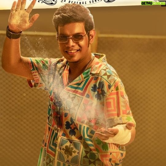 Bjorn Surrao - 6.7K Likes - Hola from the #ARAKKAI Championship šš¾ā”𤪠Wishing you all a happy and jolly 2023 ahead š„š„
Love to all š«¶š½
#1MinMusic #bornwithaj
#bjornsurrao #arevengeSong
__________________
Conceptualized & Story by Bjorn Surrao
Agency: @whiteleaf_talent
Lyrics by @vigneshramakrishnalyricist
Directed by @irlchristopher
Styling & Costumes by @shilpaiyer
DOP & Edit: @vigneshkumar.rb
Choreographed by @r.rajarajan
Gaffer: @m_ano.j
Art Direction: @ruban_gregory_
MAU: @glossedbykavin
VFX: @bharanijames__
Deisgn: @midxexe
Artists
Arakkai Arakkan : @pranavvg5
Contestant: @vetri_nagarajan
WLT team :
Social Media Strategist: @aniiruth
Executive producer: @irlchristopher
Assistant EP : @srinath_ravimohan
_______________________
Lyrics :
Arakkai Arakkai Arakkai
Odanju pochey oru kai
Yaana illa kudhirai thirumbe varuven nambikkai nambikkai
Arakkai arakkai arakkai
Navuraa boomer valukai
Sedhula sedhukka poren merandu ponaan , Area guy !
Arakkai Arakkai Arakkai
Odanju pochey oru kai
Yaana illa kudhirai thirumbey varuven nambikkai nambikkai
Arakkai arakkai arakkai
Navuraa boomer valukai
Veriyaa velukka poren norunga podhu lottaangai
Arakkai heyoo
Adi thaango
Valicha thaan
Molachu vara mudiyungo
Arakkai heyoo
Ini thaango
Irukkungo
Therikka poren nagarungo