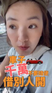Actor Bobby Dou HD Instagram Photos and Wallpapers July 2024