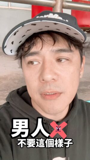Bobby Dou Instagram - 小孩不在身邊
就比較容易被誤會
我………我………..我容易嗎？
#小竇家
#婚姻關係
#誤會就是這樣來的