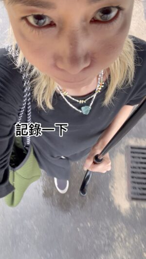 Bonnie Chiu Hok-Yee Instagram - ☺️
平時各有各搭
第一次一齊搭
Sun Sin🤭