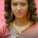 Bonny Sengupta