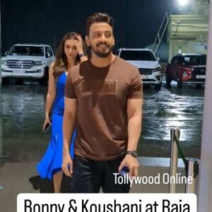 Bonny Sengupta Instagram - @bonysengupta & @myself_koushani Spotted at @raja.chanda 's Birthday Bash

#Bonny #KoushaniMukherjee 
#birthdaycelebration #tollywood