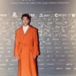 Bosco Wong